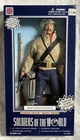 Soldiers Of The World Civil War 1861 To 1865 Texas Volunteer Cavalry 12” Figure