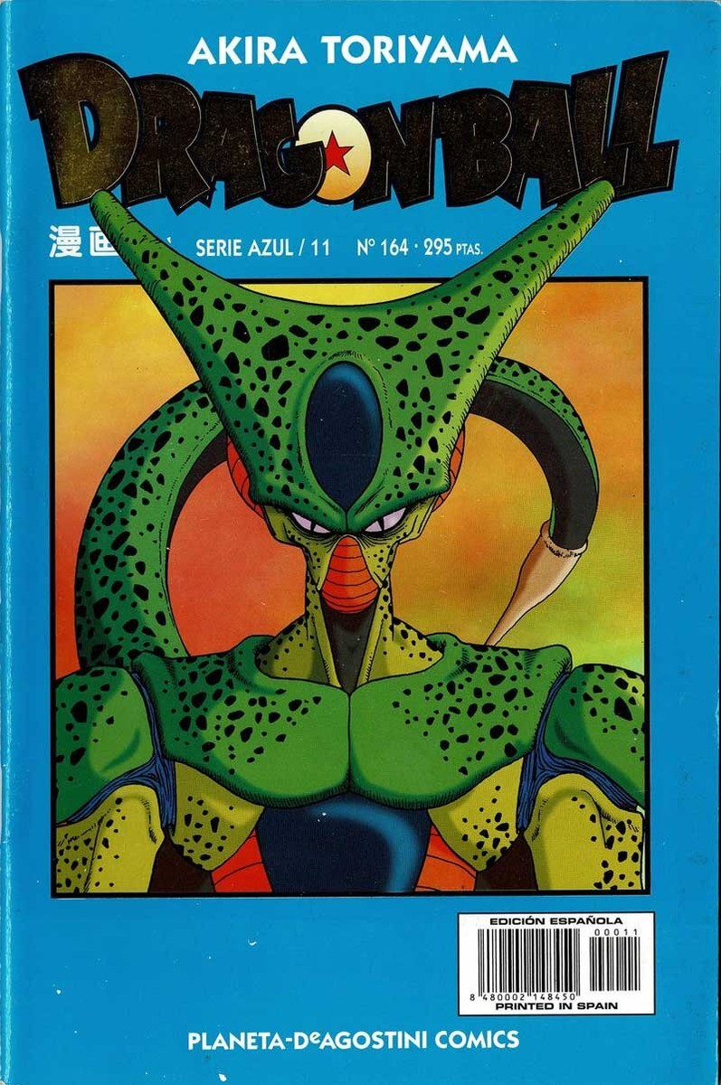 1EM55 集英社 DRAGONBALL ドラゴンボール 漫画 第1巻〜34巻 DRAGON BALL 完全版 34 (ジャンプコミックス) | 鳥山 明 |本