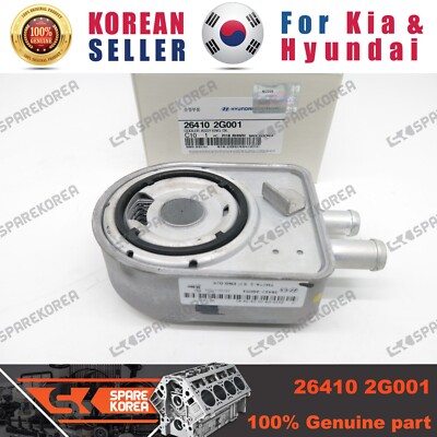 Genuine/OEM 264102G001 COOLER ASSY-ENG OIL for Hyundai Grandeur Hybrid