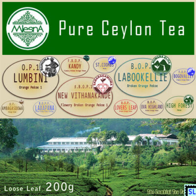 Sri Lanka Tea, Pure Ceylon, Mlesna, Regional, Single Estate, Loose Leaf 200g