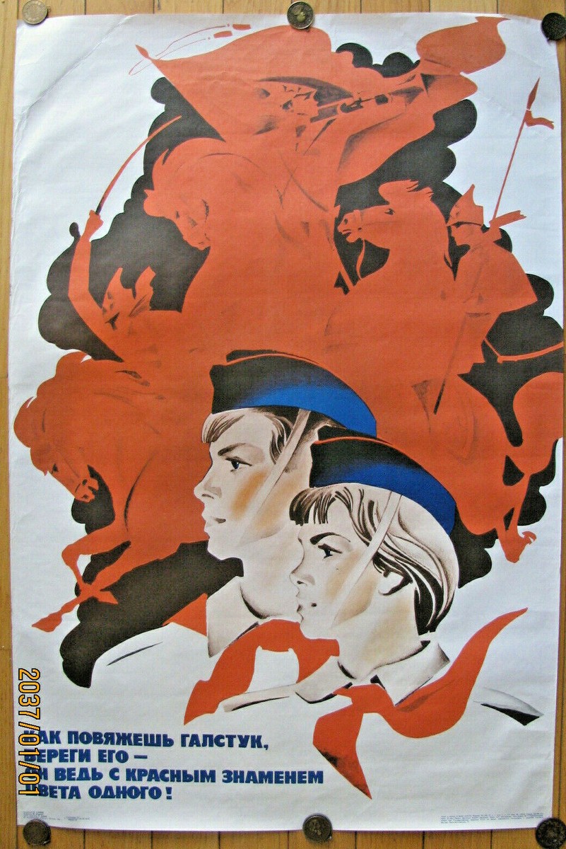 Vintage Soviet Russian Poster, 1983 very rare, 100% Original ! | eBay
