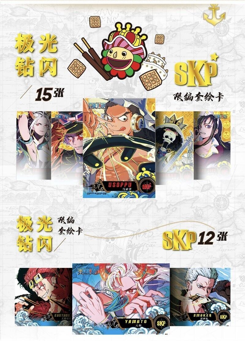 ONE PIECE CCG GOLD ART EDITION (LIMITED) CARD LIST : r/OnePieceCCG_SG