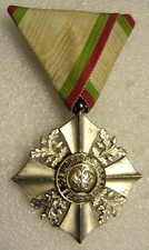 Bulgaria Kingdom Bulgarian Order Of Civil Service Medal ww1