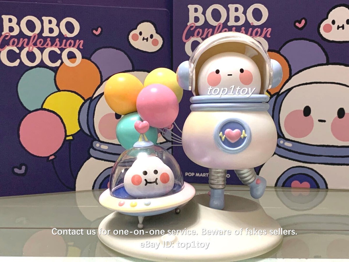 POP MART BOBO & COCO 宇宙での告白 POP MART x BOBO&COCO Bobo&coco Confession Limited Art Toy | eBay