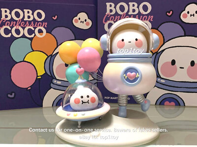 POP MART x BOBO&COCO Confession Limited Art Toy | eBay