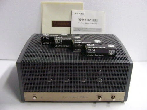 Amplis et préamplis Luxman