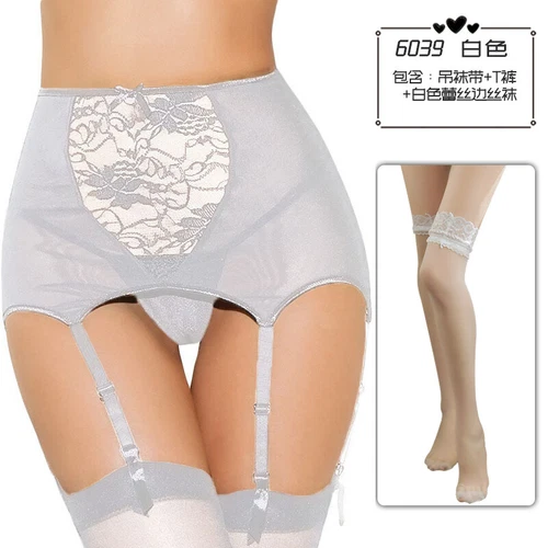 Women Sexy Lingerie Garter Belts Stocking High Waist Lace Suspender Sock Set Hot - Bild 24 von 32