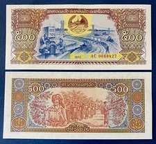 LAO LAOS 500 Kip 1988 UNC Banknote World Paper Money Currency FREE SHIPPING!!!!