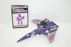 Cyclonus TARGETMASTER 100% Complete 1987 Vintage Hasbro G1 Transformers