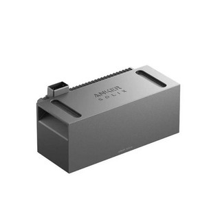 Anker Solix BP1600 Erweiterungsakku