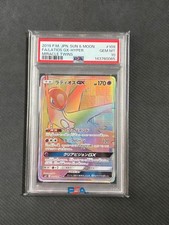 PSA10 Latios GX HR 109/094 SM11 Miracle Twin Carta Pokemon ote
