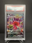 2021 POKEMON SWORD & SHIELD FUSION STRIKE SECRET FULL ART/GENGAR VMAX PSA 10