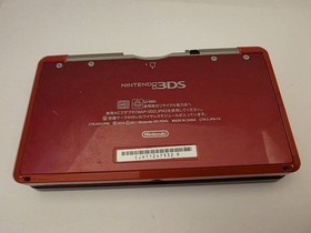 Nintendo 3DS Console CTR-001 with charger - RED - TESTED WORKS Japan VERY NICE