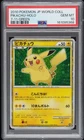 2010 POKEMON JAPANESE WORLD COLLECTION 7-11-GREEN PIKACHU-HOLO PSA 10