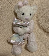 First  Main Pajama Pal Bear Plush Lovey Security Blanket 12" Stuffed Baby Toy