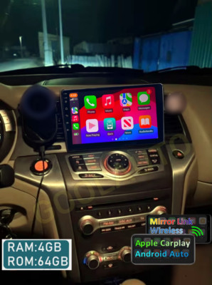 4G+64G For Nissan Murano Z51 2008-2014 Android 13.0  Carplay Car Radio GPS