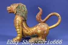 Old Shang Dynasty Bronze Gold Gilt Dragon Loong Pixiu Brave Troops Beast Statue