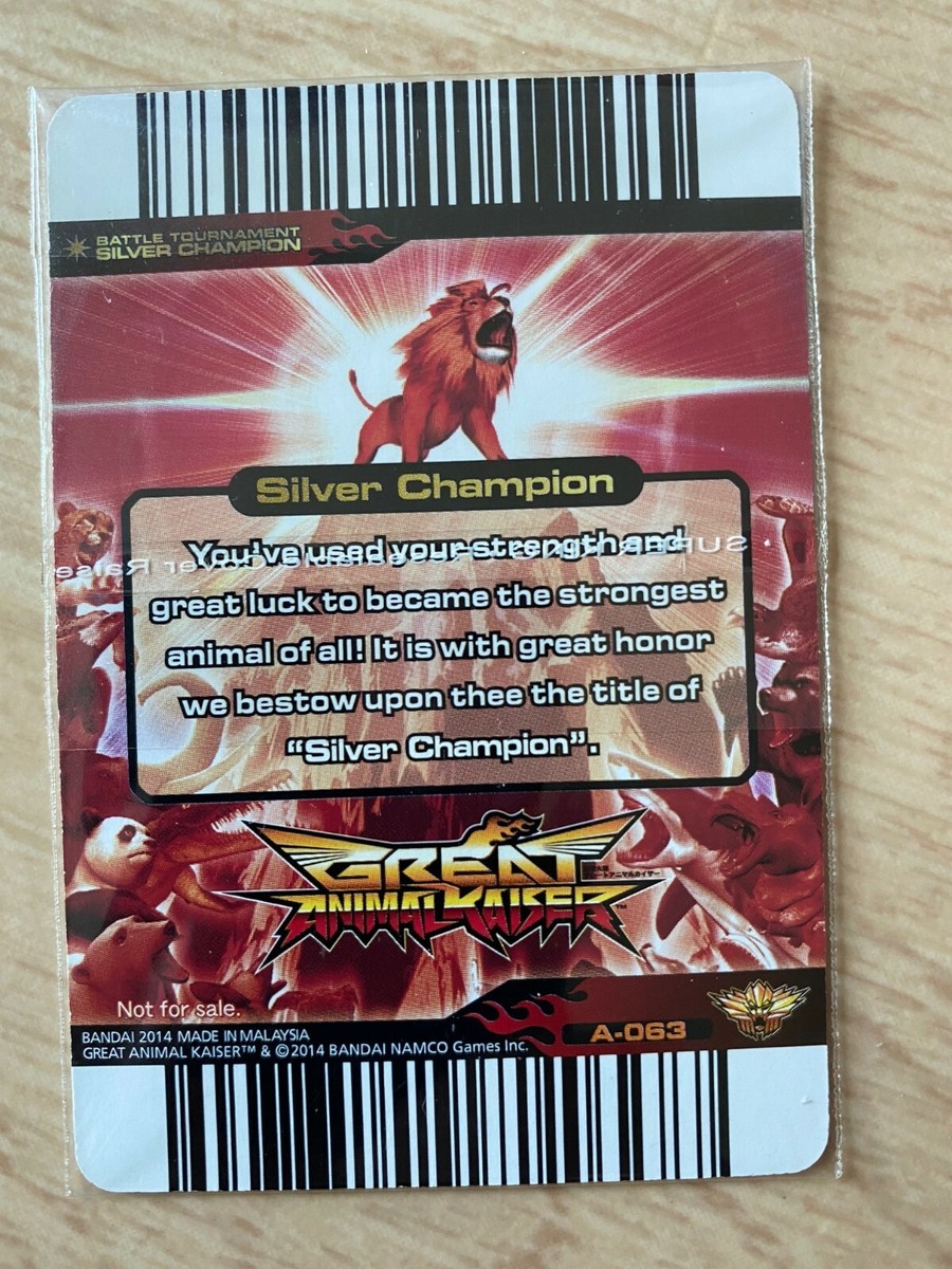 Great Animal Kaiser (GAK) Silver Champion Rare Card - Masamune | eBay