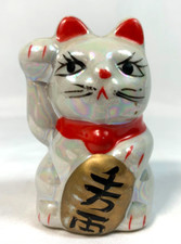 Maneki Neko Lucky Cat Moonglow Iridescent Opalescence Beckoning Cat Japanese