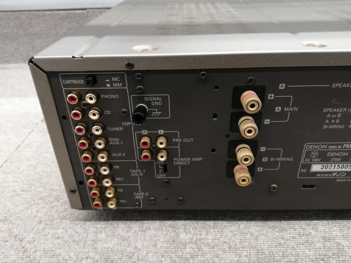 アンプ DENON PMA-2000 IV PMA-2000IV - プリメインアンプ | Denon - 日本