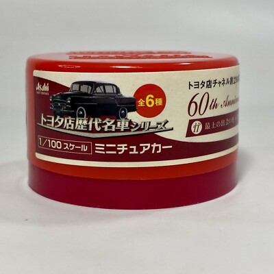 Asahi WONDA 1997 Toyota Prius 1/100 Blue Diecast Diorama Car New