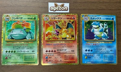 Charizard 003/032 Pokemon TCG Classic: Charizard for sale | eBay