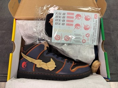 Nike SB Dunk High RX 0 Unicorn Gundam 02 Banshee - DH7717-400 - New - Authentic