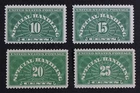 CKStamps: US Stamps Collection Scott#QE1-QE4 Mint NH OG