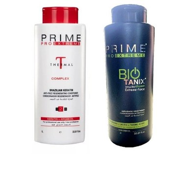 Behandlung Keratin Bio Tanix + Prime STEP 2 redutor térmico 2 x 34oz progressiv