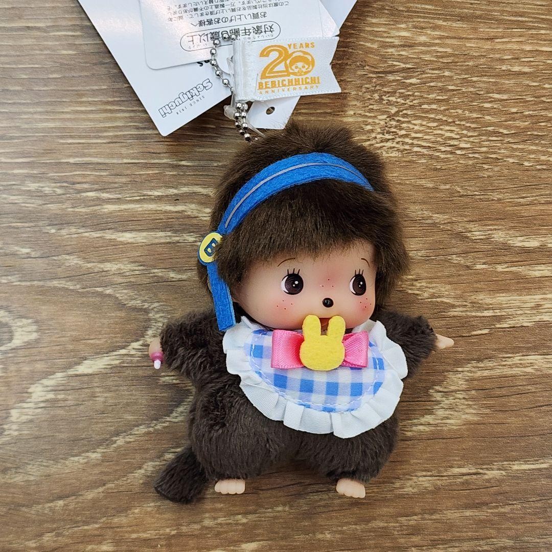 【Monchhichi】Babychichi Bighead SS Boy Key Chain Blue Amazon.com: Monchhichi Colors Key Chain Colors Blue Blue