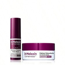 Calcium Volume Multi Balm+Eye Patch 60ea