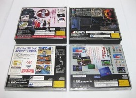 SS working item set summary SEGA SEGA SATURN manual case D's dining table SEGA