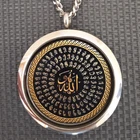 99 Names of Allah Al Asma Ul Husna Muslim Islamic Arabian Faith Pendant Necklace