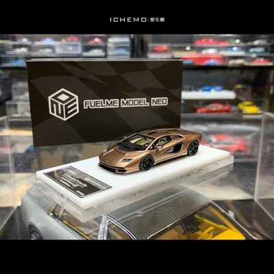 Fuelme 1:64 Lamborghini LPI800 ''Overseas Dealer Exclusive'' Diecast Car Model New
