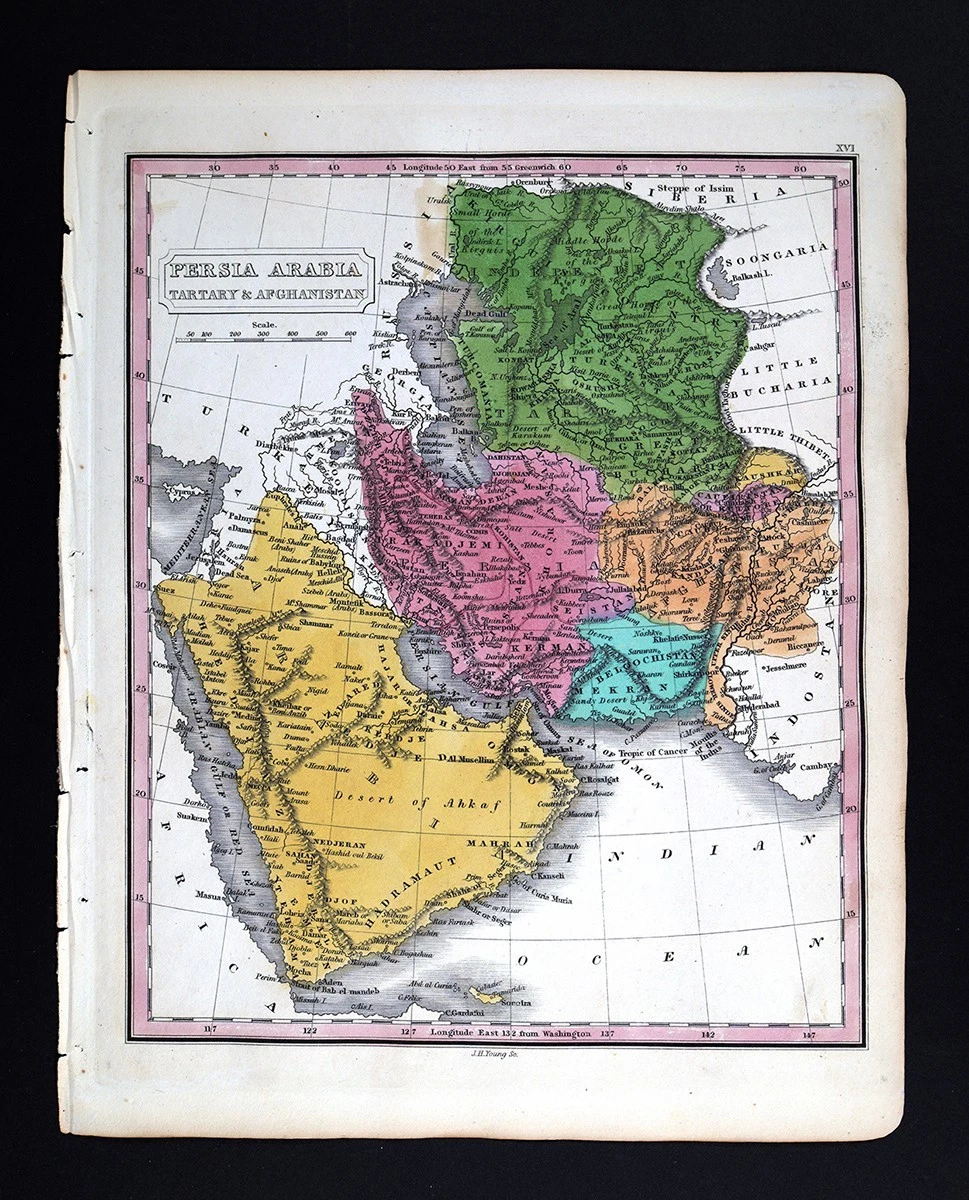 Las mejores ofertas en Mapas y atlas de Medio Oriente antiguo