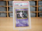 Pokemon MEW Glossy PSA 8.5 | NM/Mint + | CD Promo | 1998
