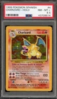 Pokemon Charizard Base Set SPANISH Holo Rare #4 PSA 8.5