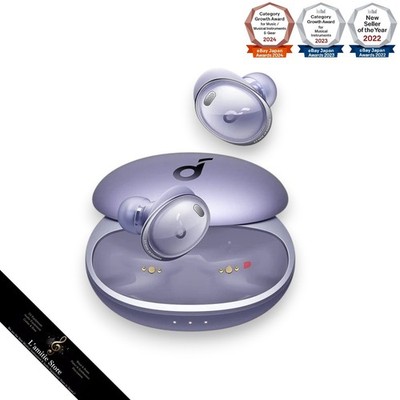 ANKER Soundcore Liberty 3 Pro Ultra Noise Cancelling Wireless Kopfhörer A3952NQ1