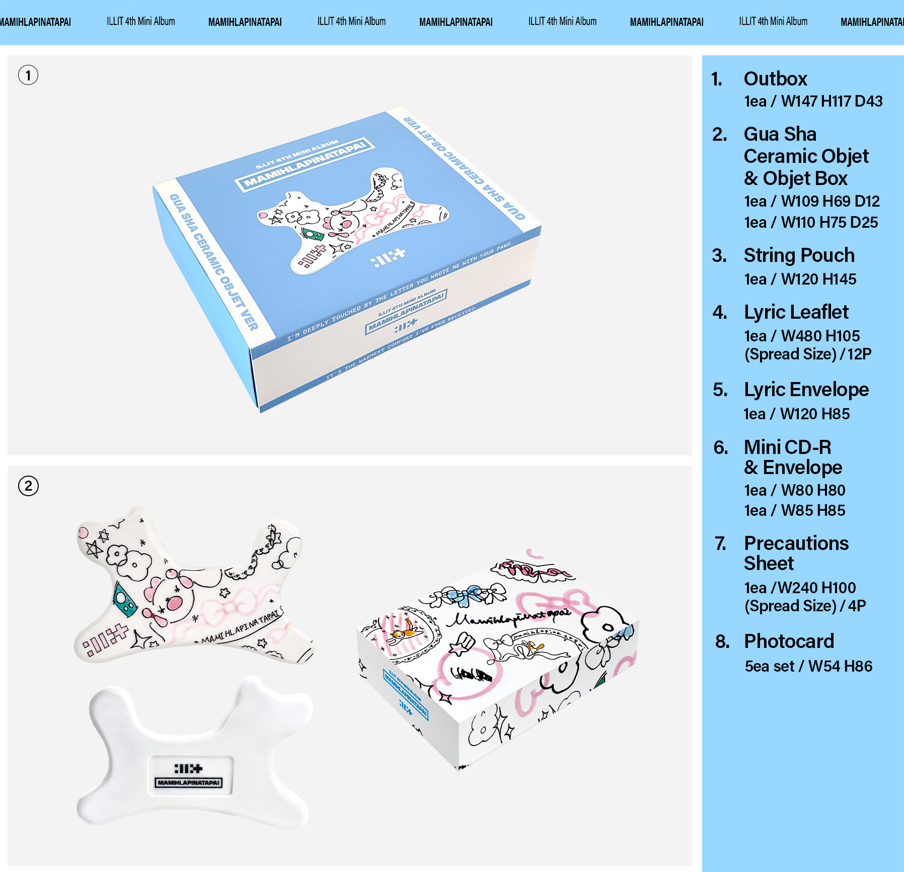 ILLIT MAMIHLAPINATAPAI 4th Mini Album Gua Sha Ceramic Objet Ver | eBay