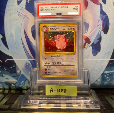 Pokemon Card Japanese 【PSA9】Old Back Clefable Expansion Pack 2
