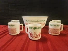Vintage Hazel Atlas Tom and Jerry Eggnog Punch Bowl Set w/ 5 Mugs Milk Glass