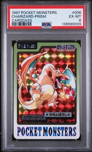 PSA 6 Charizard - No.006 - Prism Carddass - Pokemon - Read Description