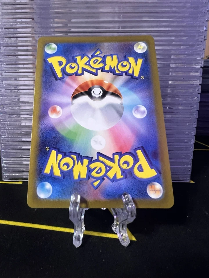 SNORLAX - HOLO - 056/071 - S10B - POKEMON GO - JAPANESE - POKEMON - Image 2 of 4