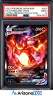 Pokemon 2022 Charizard VMAX SWSH261 Full Art UPC PSA 9