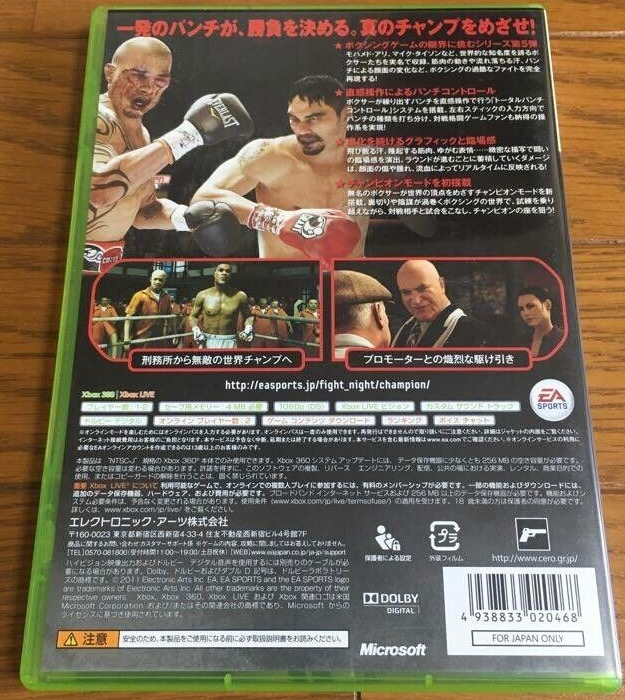 fight night champion - jogo de boxe para xbox 360 - Retro Games