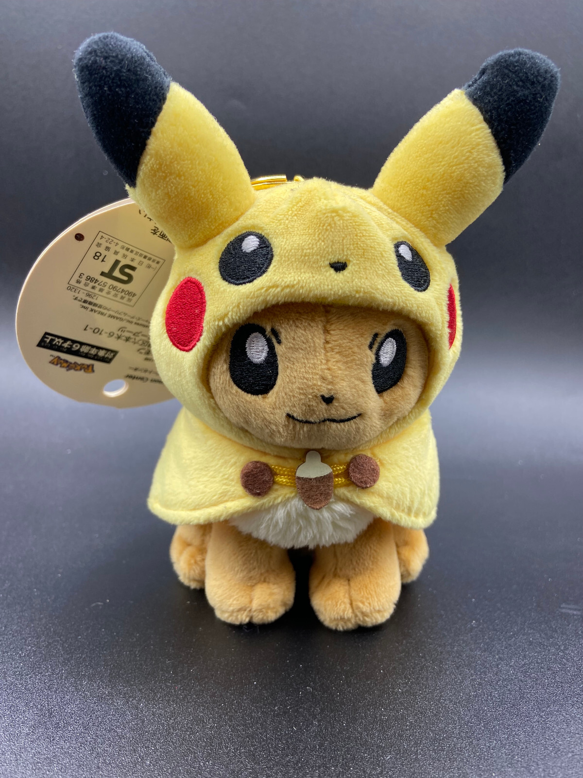 eevee-puncho-pikachu-plush-pok-mon-center-with-tag-new-official-3-7-8in