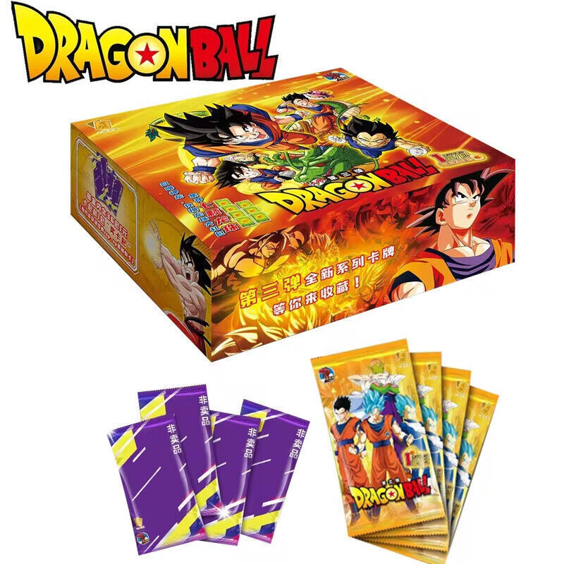 ドラゴンボール - デル DRAGON BALL OFFICIAL SITE | DATABASE | GAME | Console Games
