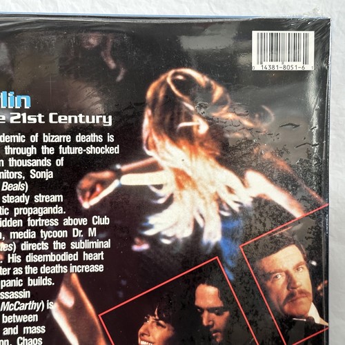Disque laser Club Extinction LD 1990 - Claude Chabrol scellé - Photo 13/19