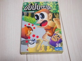 JuJu Densetsu NES Nintendo Famicom Soft From Japan JP