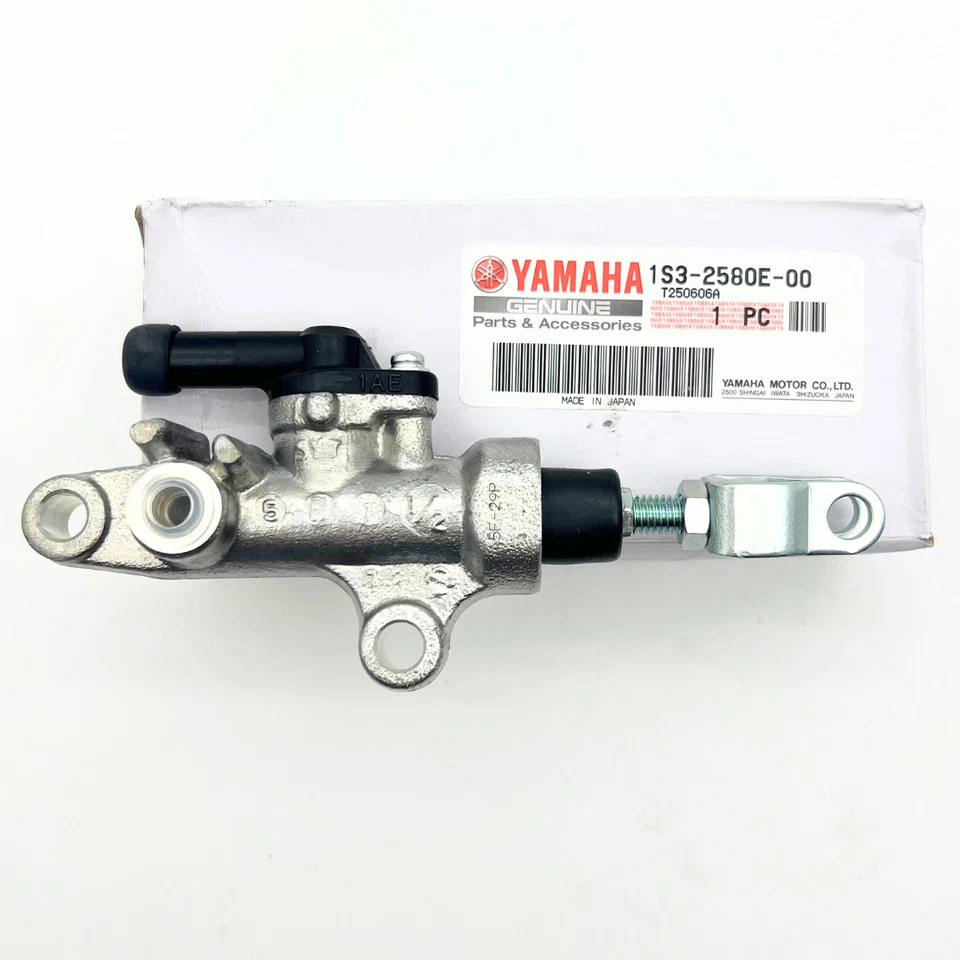 Cilindro maestro de freno trasero Yamaha 1S3-2580E-00-00 Raptor 700 YFZ450R YFZ450X Foto 2 de 4